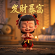 随机hash表的填入